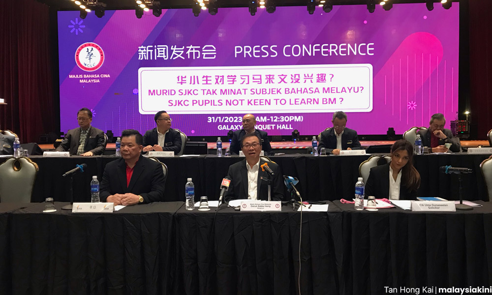 访“关张”结论华小生不爱国语，华理会怒斥媒体煽动
