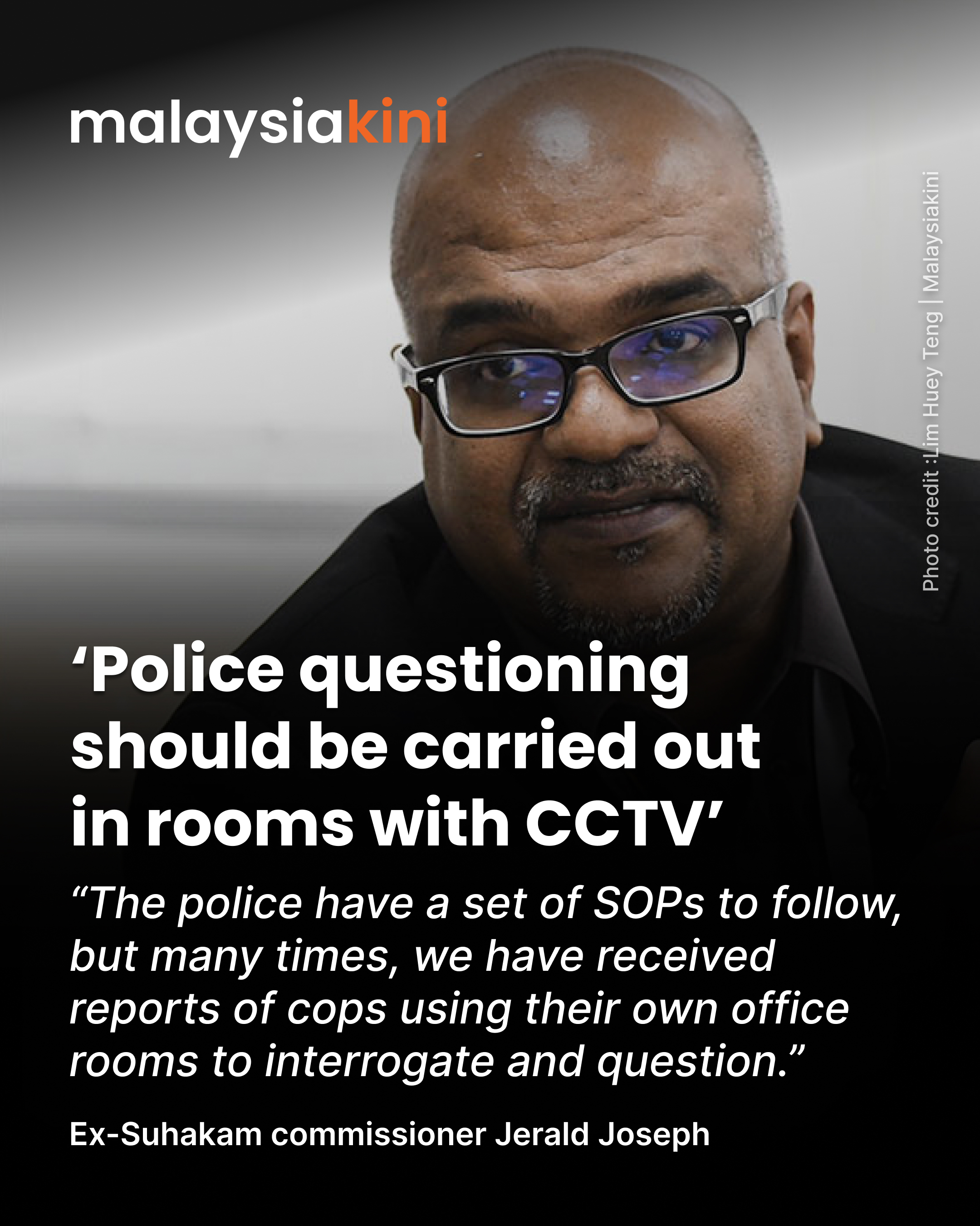'Police questioning should be carried out in rooms equipped with CCTV'