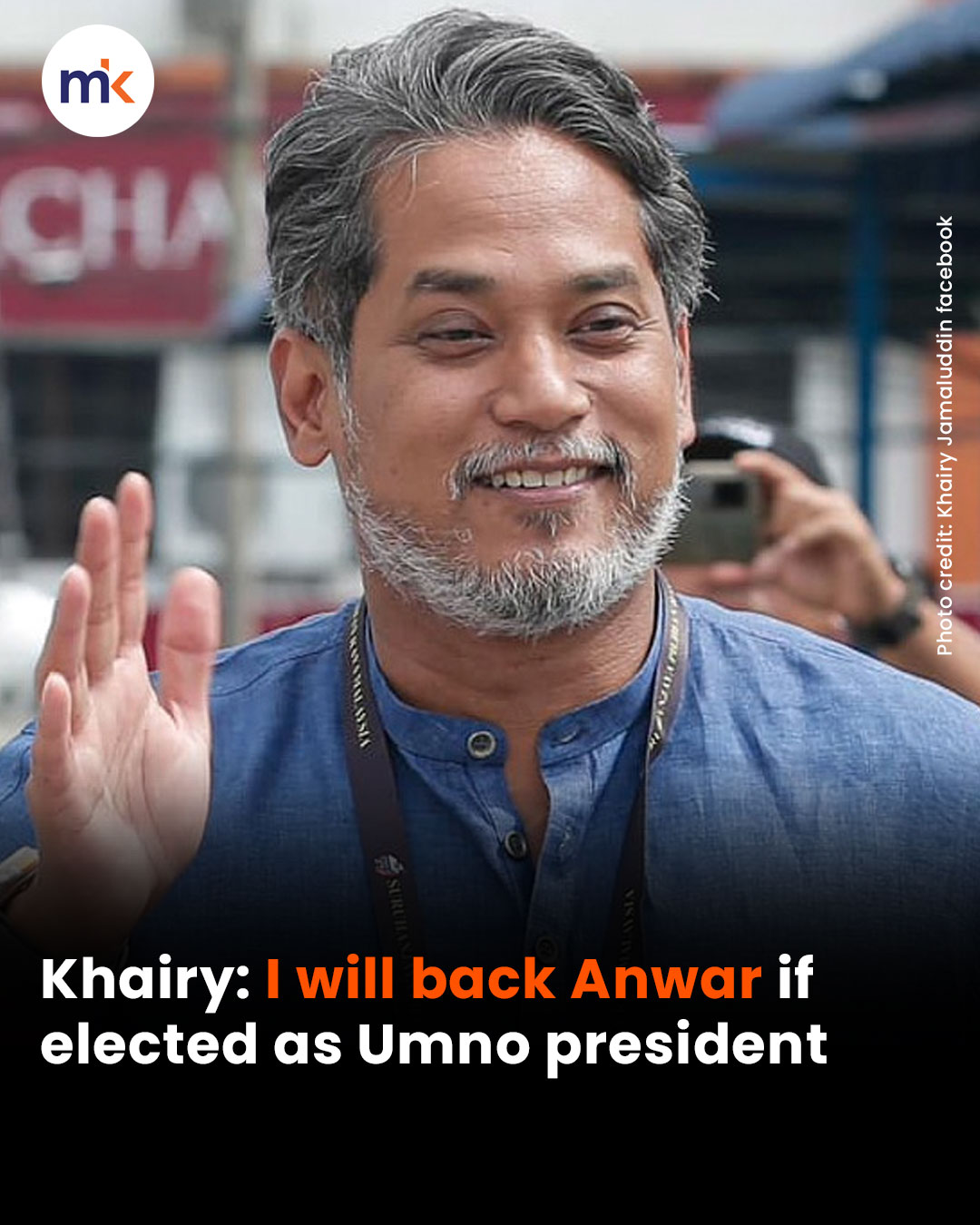 Khairy: I will back Anwar if elected as Umno president