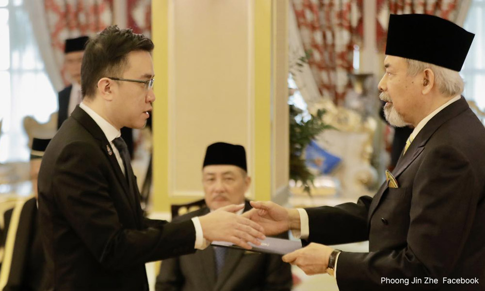 Hajiji dropping finance portfolio 'progressive' move - Phoong