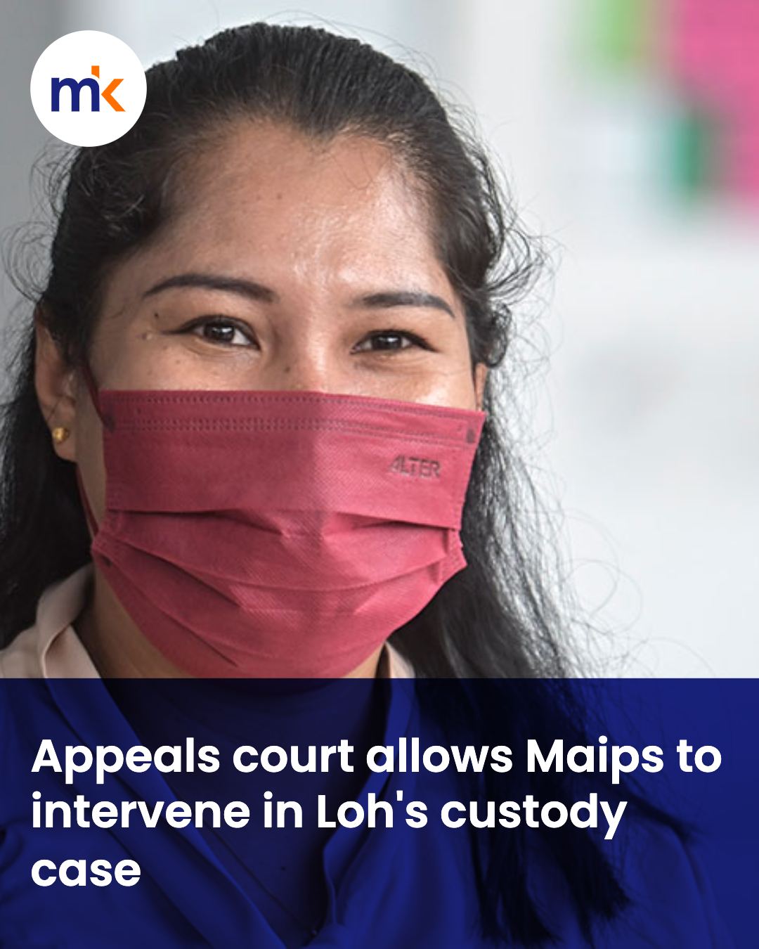 Appeals court allows Maips to intervene in Loh's custody case