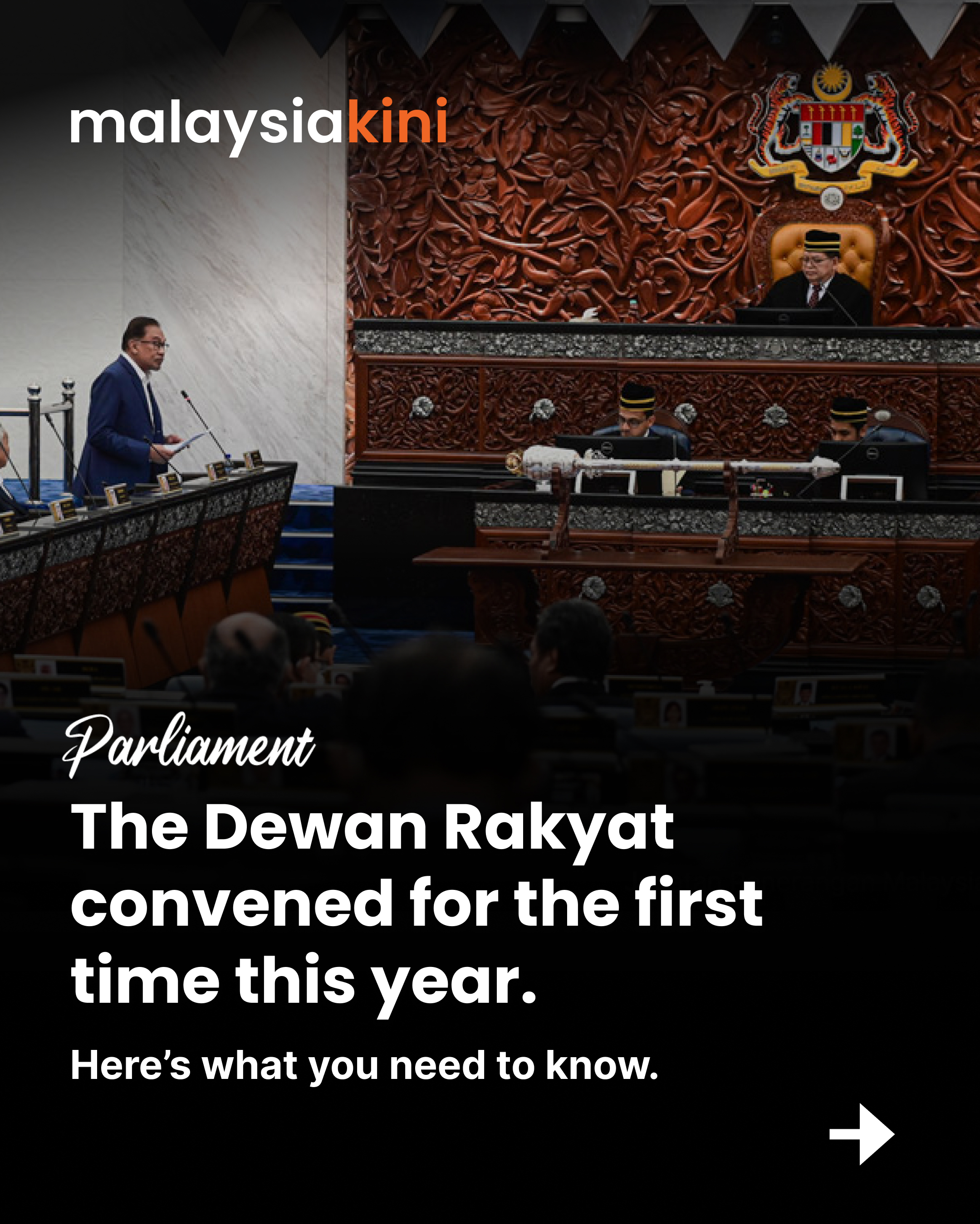 The Dewan Rakyat convened for the first time this year.
