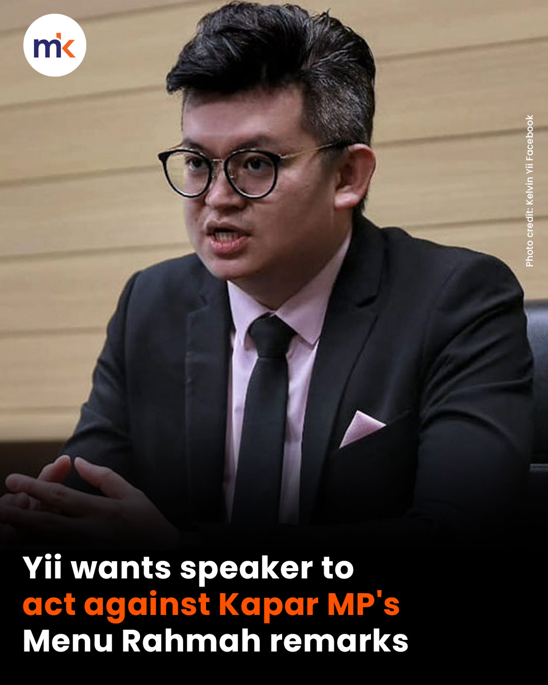 Yii wants speaker to act against Kapar MP's Menu Rahmah remarks