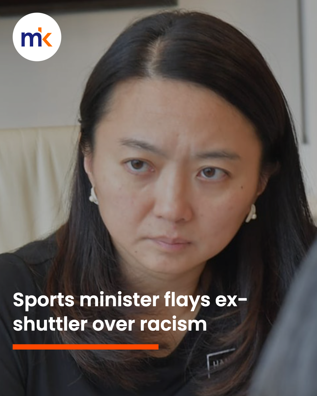 Sports minister flays ex-shuttler over racism