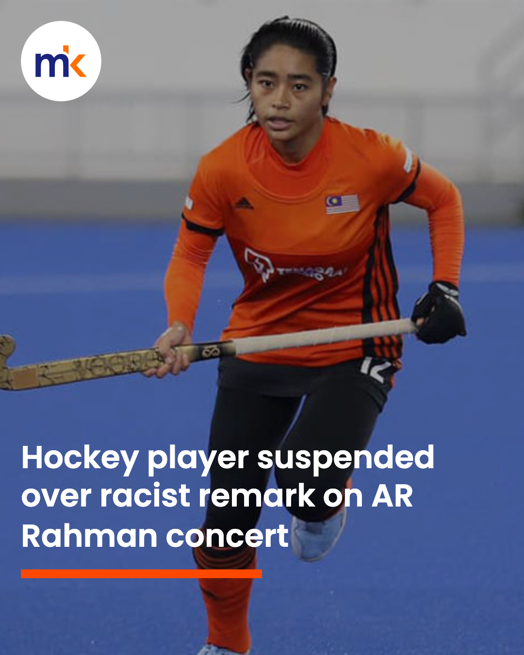 Hockey player suspended over racist remark on AR Rahman concert