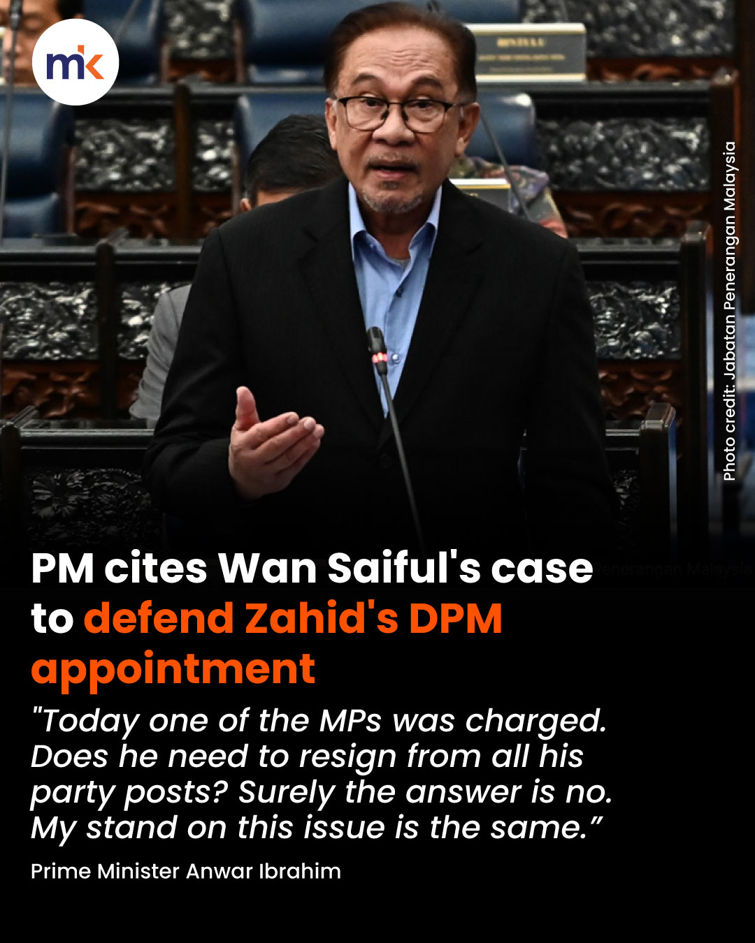 PM cites Wan Saiful's case to defend Zahid's DPM appointment