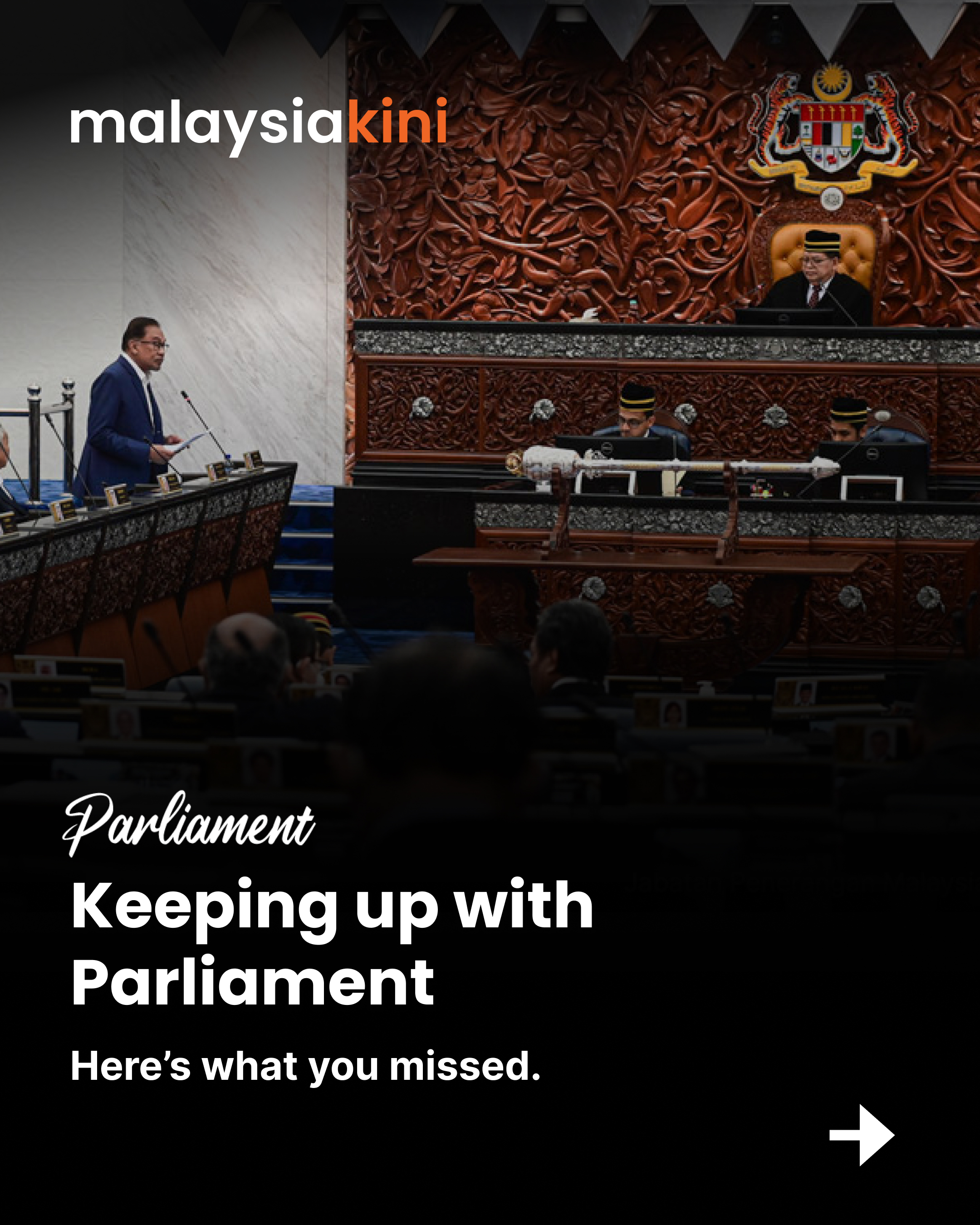 Keeping up with Parliament