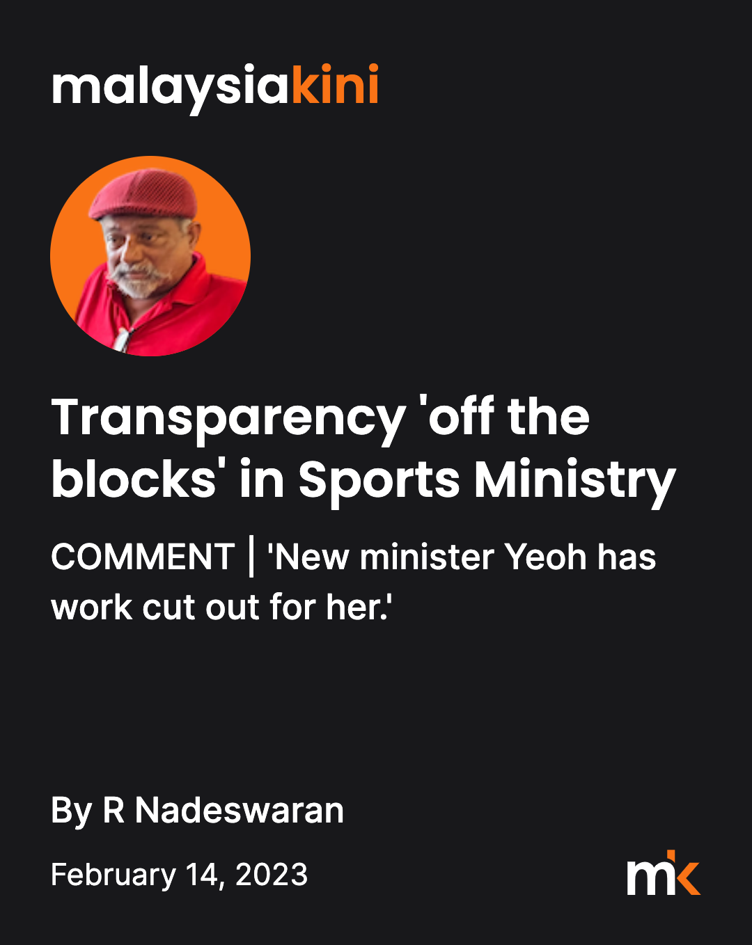 COMMENT | Transparency 'off the blocks' in Sports Ministry
