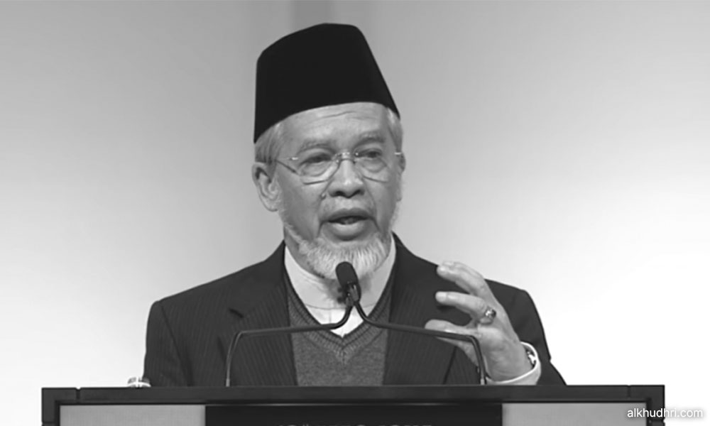 Ikim chairperson Mohd Kamal dies