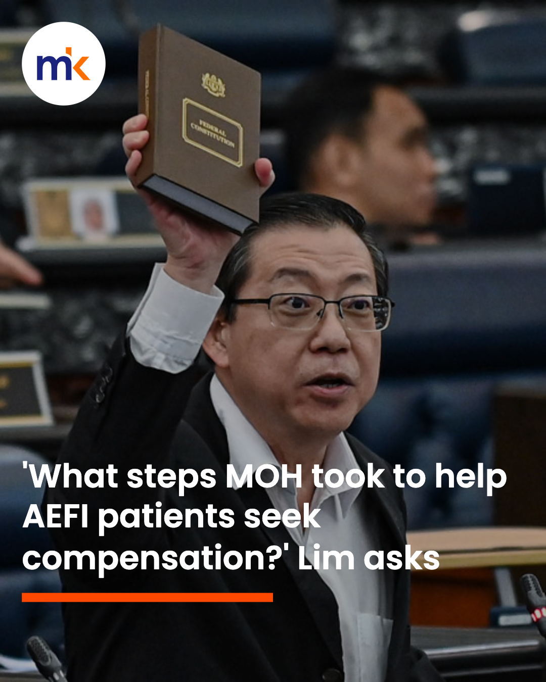 What steps MOH took to help AEFI patients seek compensation - Lim