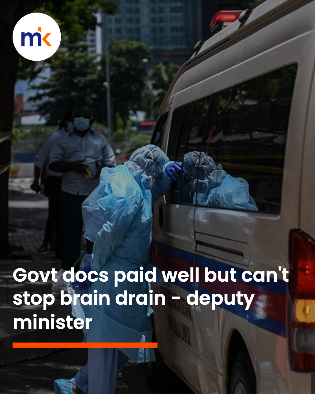 Govt docs paid well but can't stop brain drain - deputy minister