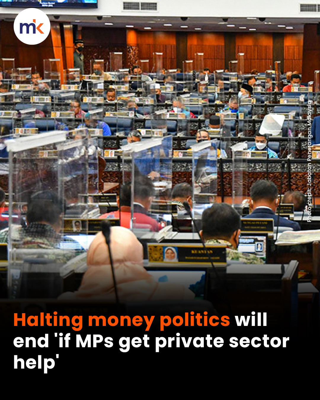 Halting money politics will end 'if MPs get private sector help'