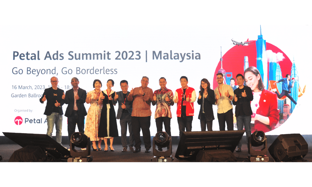 马来西亚在 2023 年花瓣广告峰会上促进业务发展的无限机会