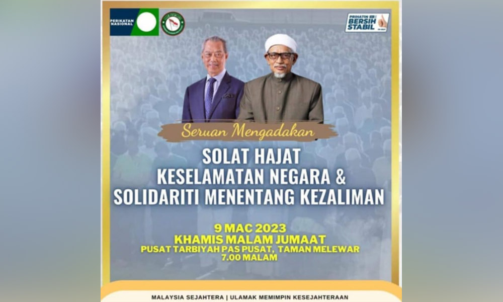 PN gathering tonight in solidarity with Muhyiddin