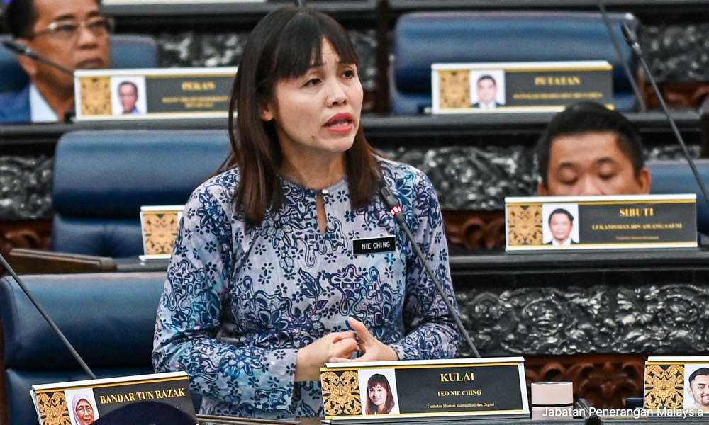 Sistem panggilan kecemasan NG999 ganti MERS999