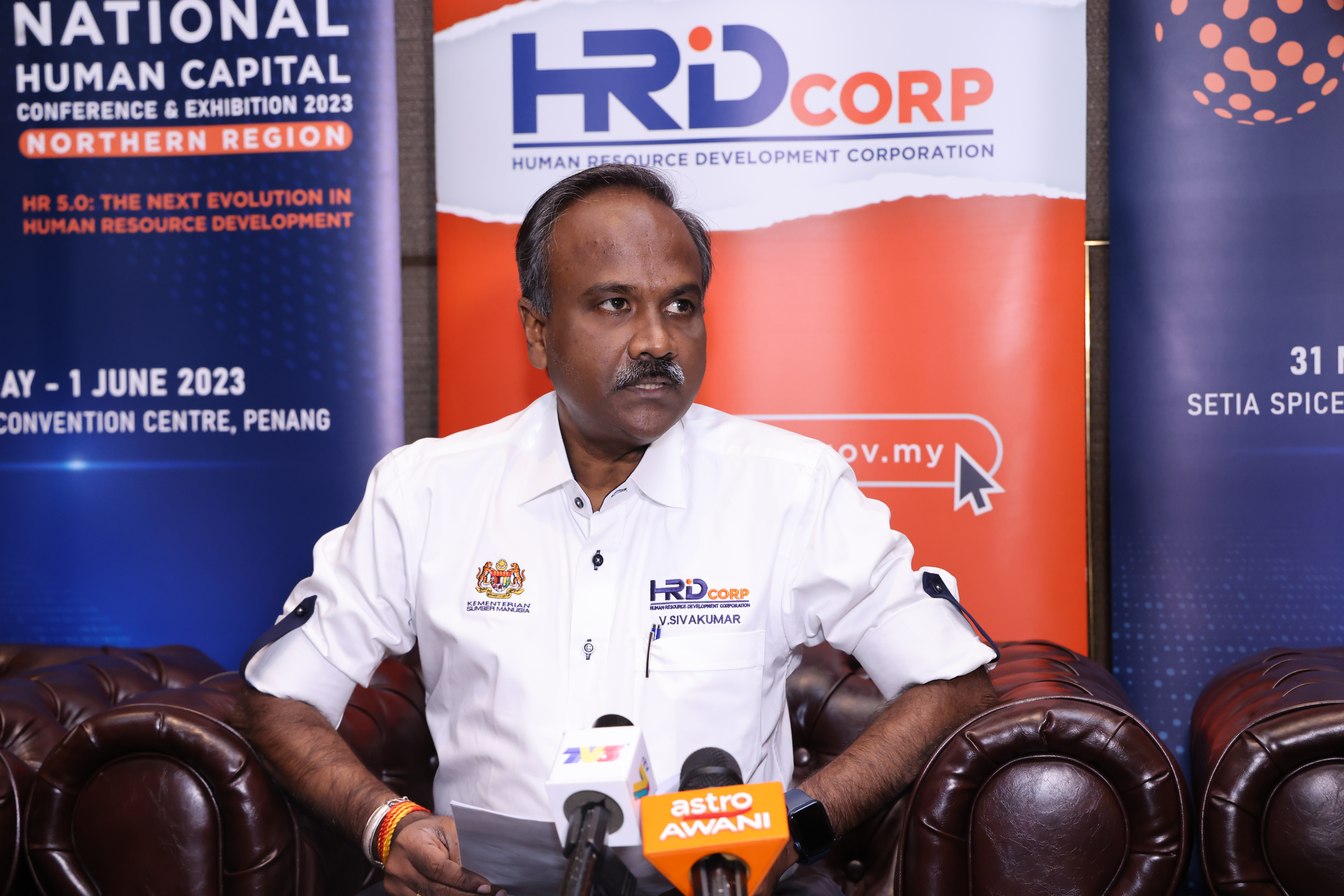 HRD CORP announces NHCCE 2023 - Northern Region - Vimarsana News