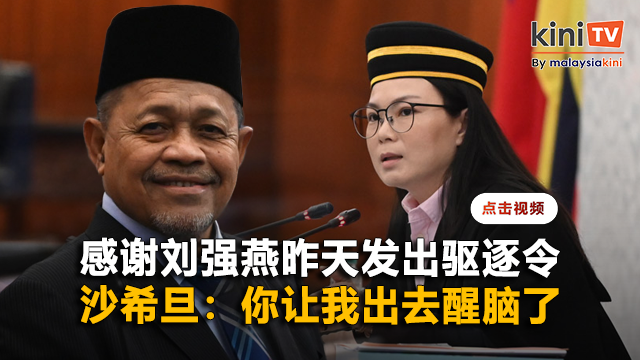 沙希旦公开感谢刘强燕