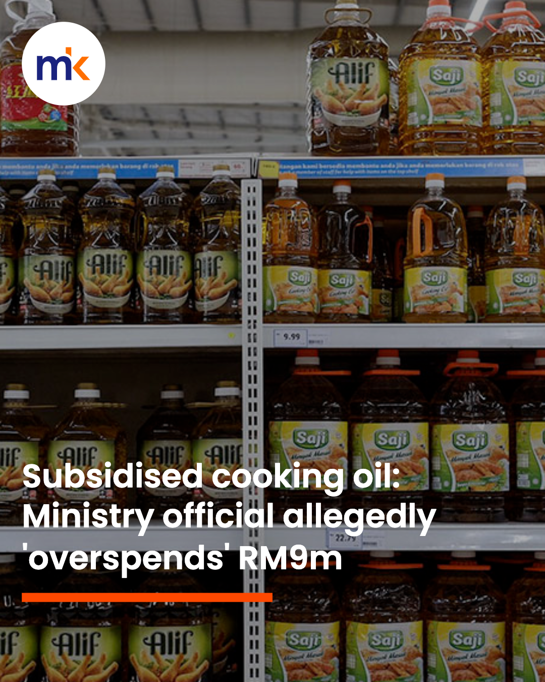 Subsidised cooking oil: Ministry official allegedly 'overspends' RM9m