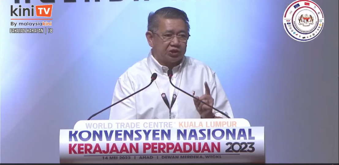 LIVE: Unity Government National Convention