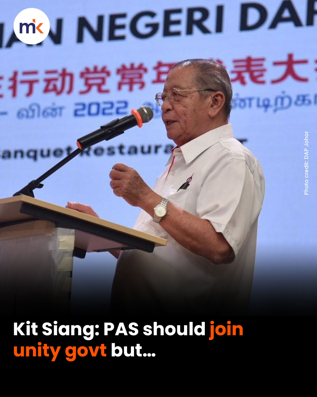 Kit Siang: PAS should join unity govt but…