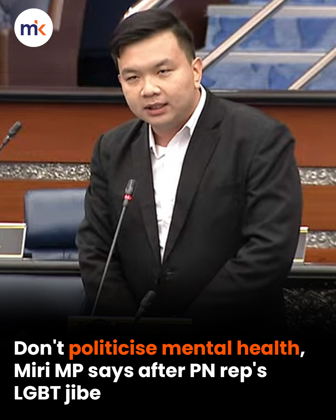Don't politicise mental health, Miri MP says after PN rep's LGBT jibe