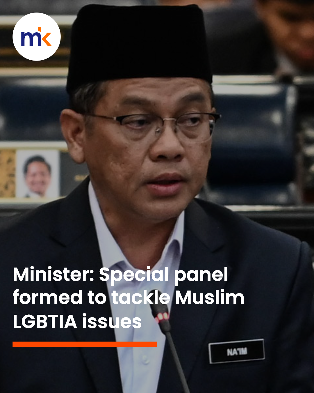 Minister: Special panel formed to tackle Muslim LGBTIA issues