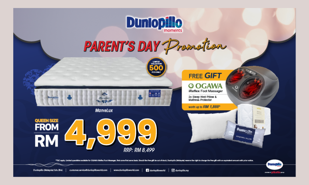 Treat Your Parents to Blissful Sleep with the DUNLOPILLO mattress Limited Edition Model - MARVELUX!