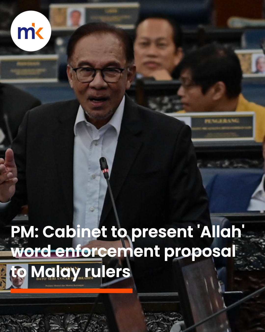 PM: Cabinet to present 'Allah' word enforcement proposal to Malay rulers
