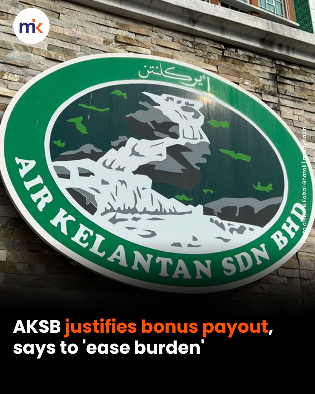 AKSB justifies bonus payout, says to 'ease burden'