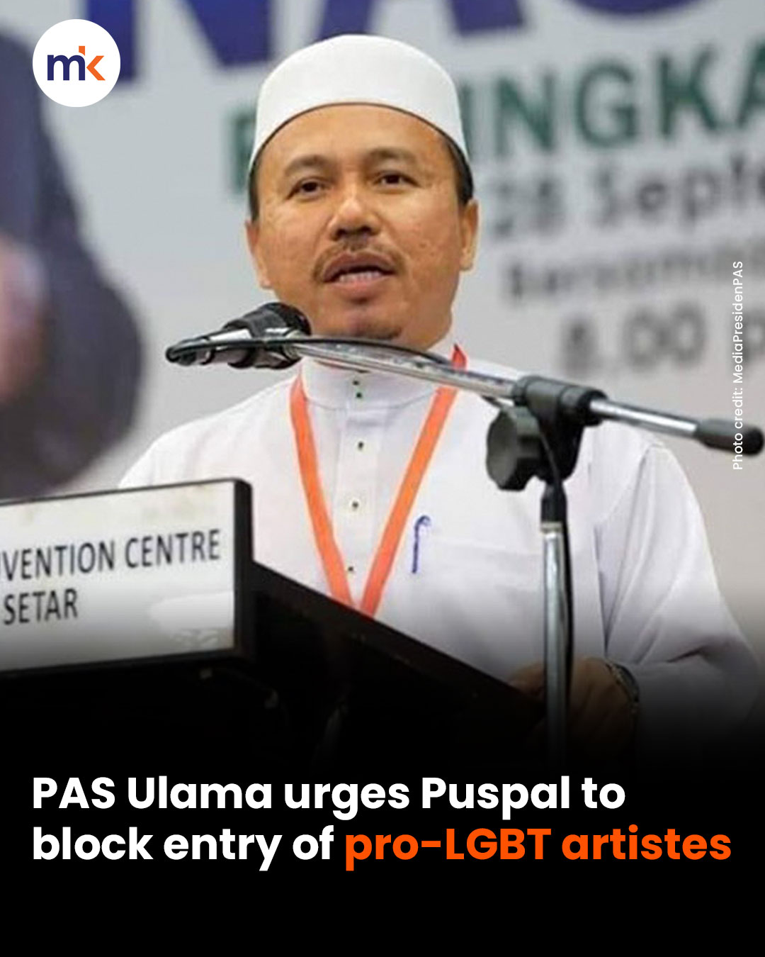 PAS Ulama urges Puspal to block entry of pro-LGBT artistes