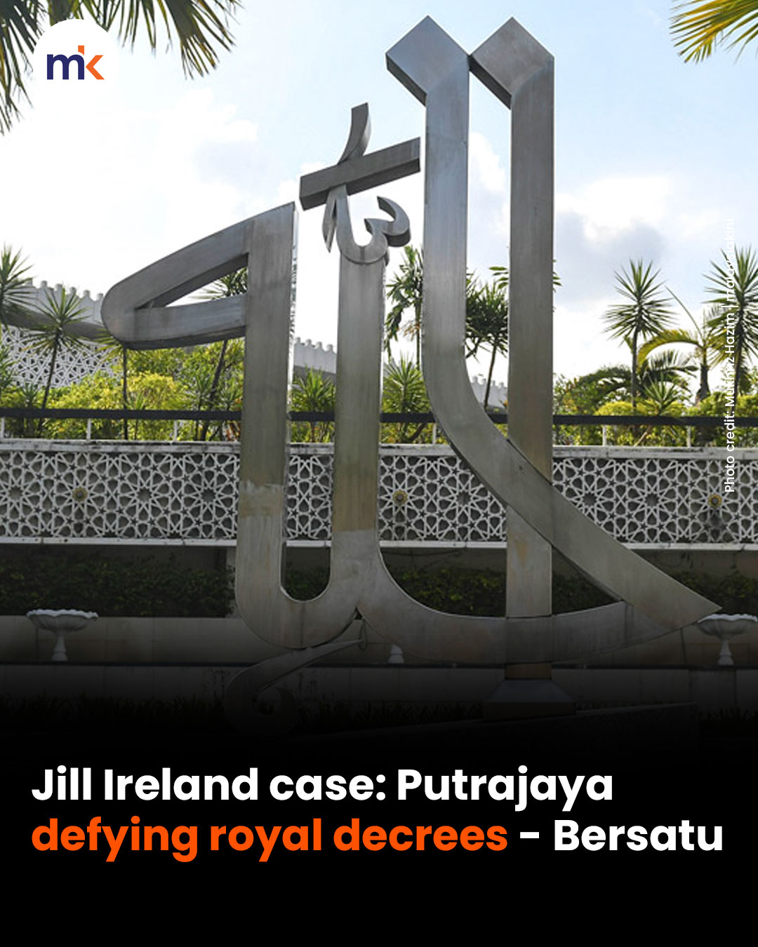 Jill Ireland case: Putrajaya defying royal decrees - Bersatu