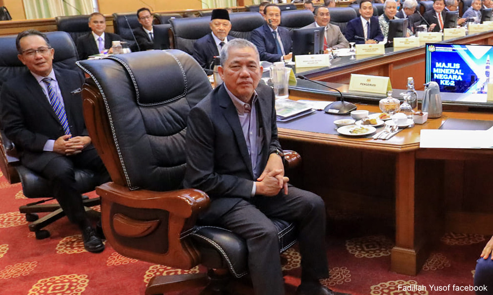 National mineral policy to be developed in 3 months: Fadillah