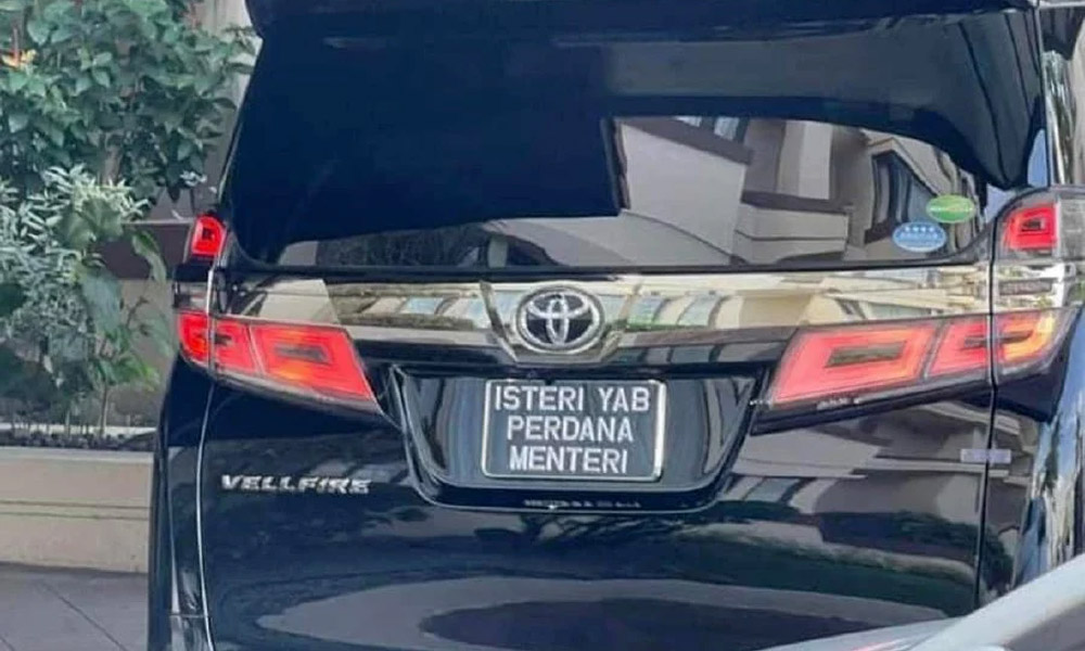 'Isteri PM' number plate by Sabah govt, not sought by Wan Azizah