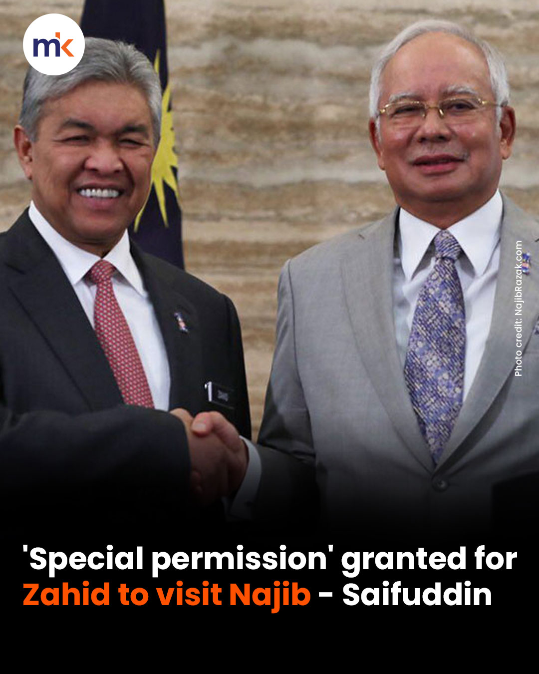 Saifuddin says 'special permission' granted for Zahid to visit Najib