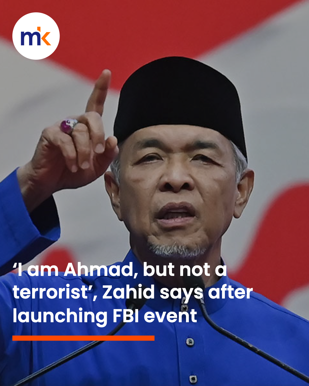 ‘I am Ahmad, but not a terrorist’, Zahid says after launching FBI event