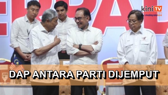 Dua dekad selepas disingkir, Anwar hadir PAU sebagai tetamu kehormat