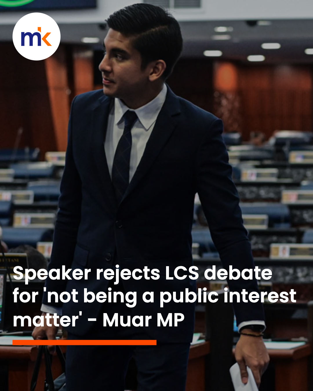 Speaker rejects LCS debate for 'not being a public interest matter' - Muar MP