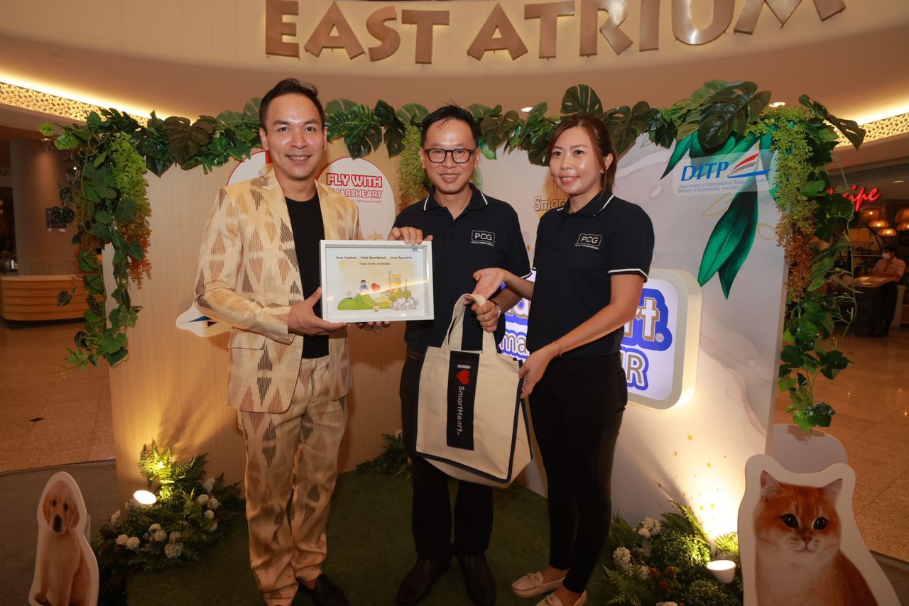 Jom Fly with SmartHeart dan menangi pakej percutian ke Thailand!