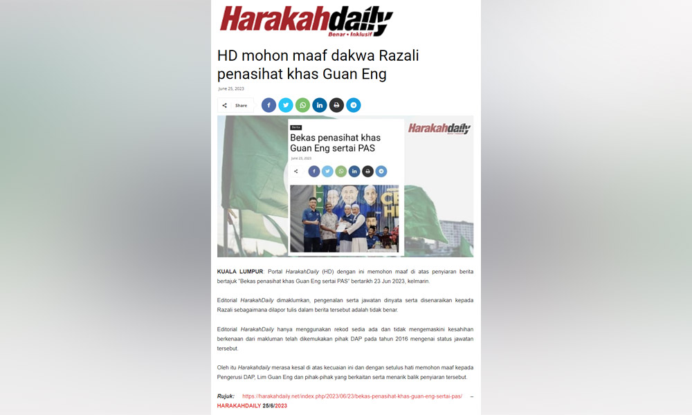 Harakahdaily Mohon Maaf Kepada Guan Eng