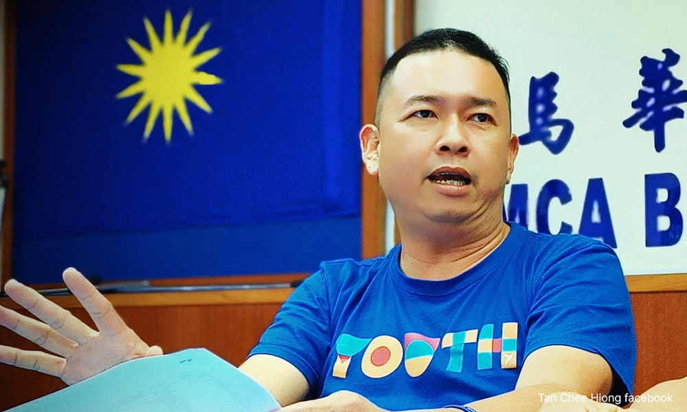 昌明经济少谈宏观经济,马青批评犹如竞选宣言