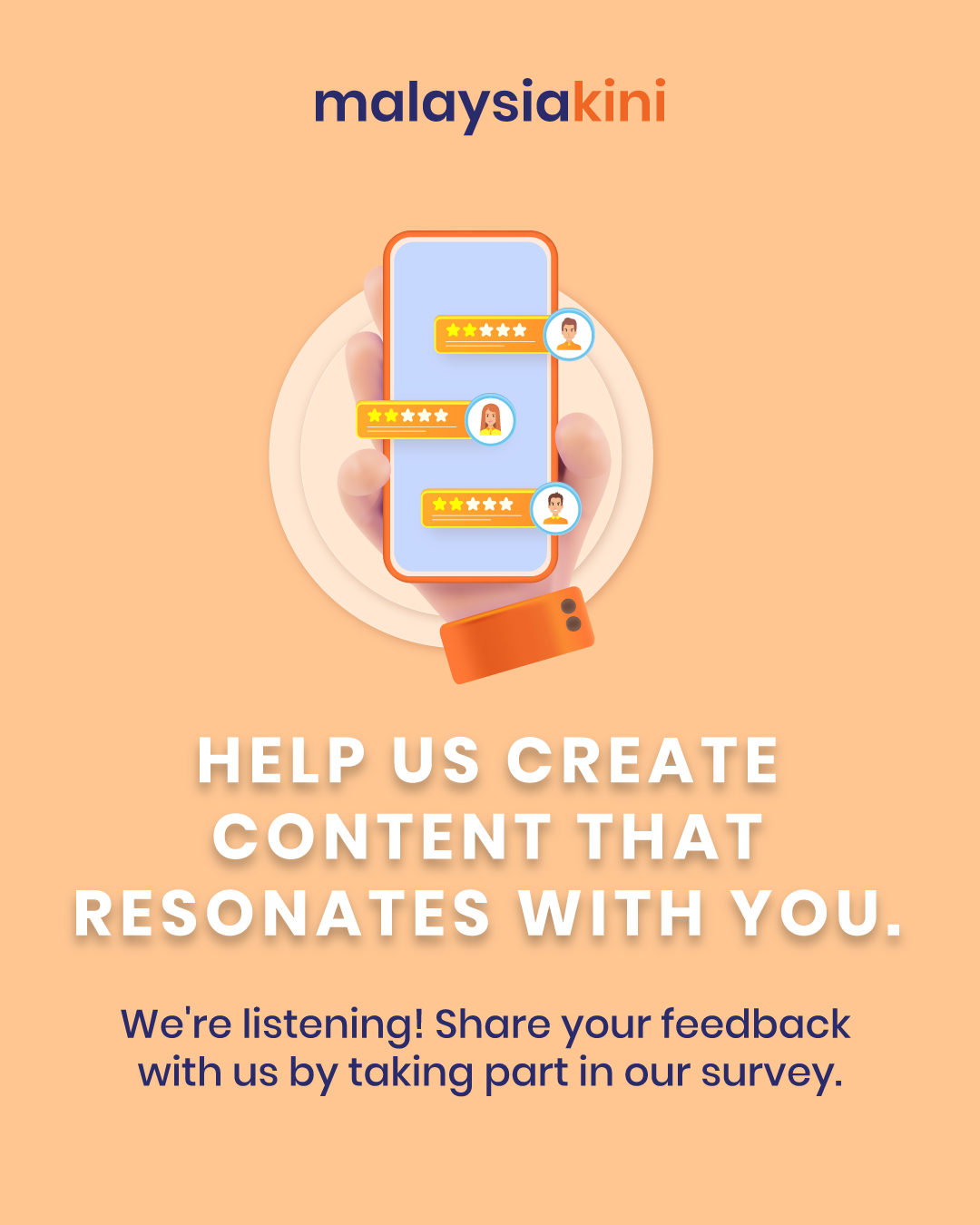 GNI Customer Survey