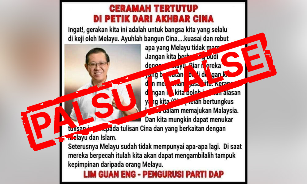 Fact-check: 2009 'Guan Eng speech' hoax recirculates as polls loom