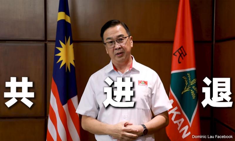 做得不足向党员道歉,刘华才要民政与国盟共进退