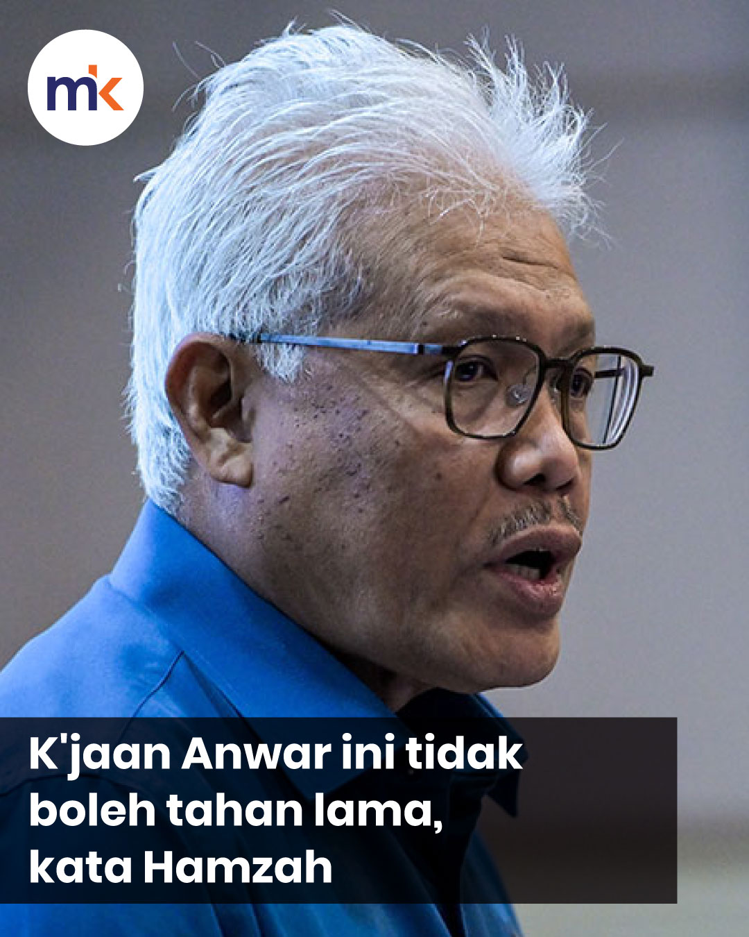 K'jaan Anwar ini tidak boleh tahan lama, kata Hamzah