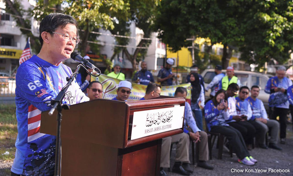 CM: Penang businesses won’t be fined for failing to fly Jalur Gemilang