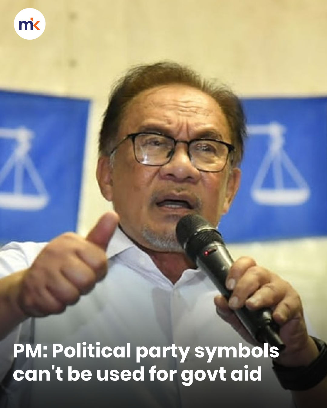 PM: Political party symbols can't be used for govt aid