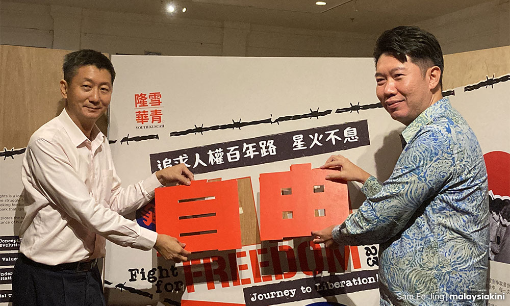 配合母体百年庆，隆雪华青办“人权百年路”展览