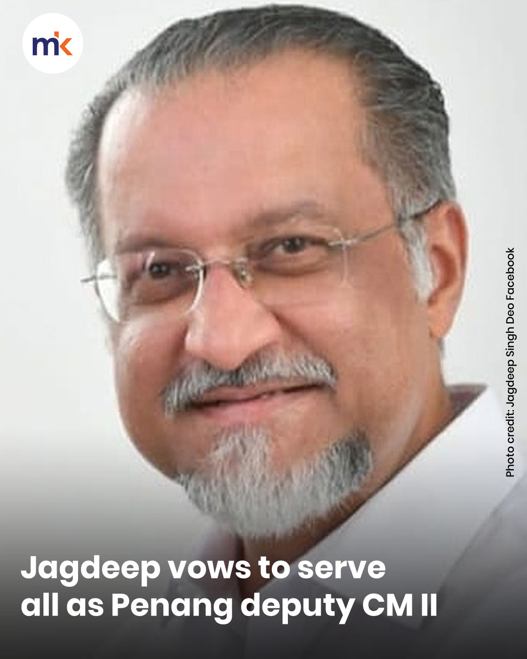 Jagdeep vows to serve all as Penang deputy CM II