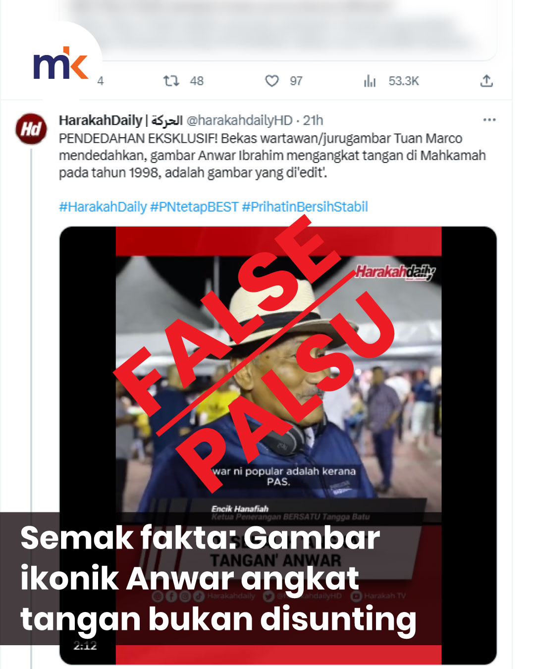 Semak fakta: Gambar ikonik Anwar angkat tangan bukan disunting