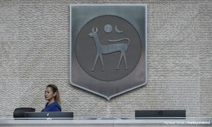 Bank Negara slashes OPR to 2.75pct